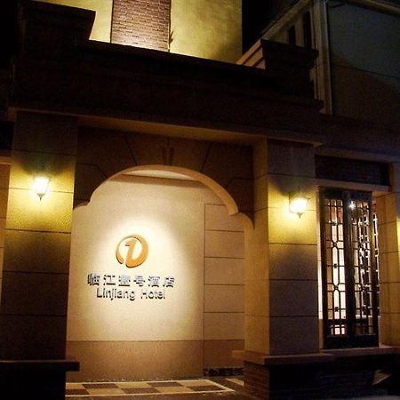 Linjiang Hotel Shanghai Luaran gambar