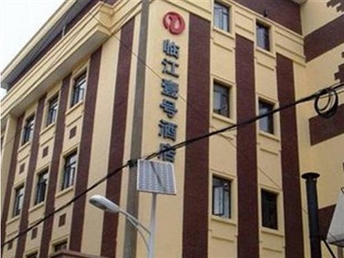 Linjiang Hotel Shanghai Luaran gambar
